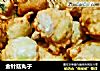 金针菇丸子的做法