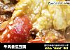 牛肉番茄豆腐的做法
