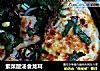 紫菜酸汤食龙耳的做法