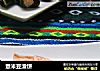 薏米豆渣饼的做法