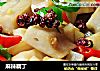 麻辣藕丁的做法