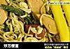 炒方便面的做法