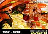 烫面饼子卷时蔬的做法