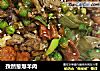 孜然葱爆羊肉的做法