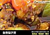 鱼香茄子煲的做法