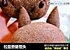 松鼠香肠馒头的做法