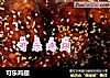 可乐鸡翅的做法