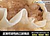 皮薄有韧性的三鲜烧卖的做法