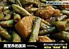 高营养的蔬菜 ——（家庭版）土豆烧芸豆的做法