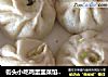 街头小吃鸡蛋韭菜馅包子的做法
