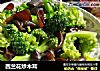西兰花炒木耳的做法