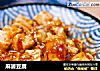 麻婆豆腐的做法