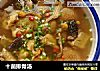 十菌排骨汤的做法
