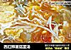 西红柿菌菇蛋汤的做法