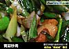 青蒜炒肉的做法