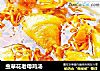 虫草花老母鸡汤的做法