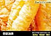 香酥油条的做法