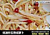 蚝油炒五香咸萝卜的做法
