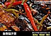 鱼香茄子煲的做法