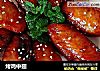 烤鸡中翅的做法