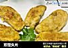 煎馒头片的做法