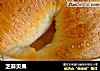 芝麻贝果的做法