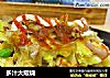 多汁大阪烧的做法