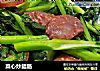 菜心炒腊肠的做法