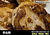 芋头饼的做法