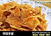 炸饺子皮的做法