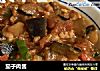 茄子肉酱的做法