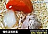 骨头汤泡炒米的做法