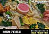 火锅丸子白菜汤的做法