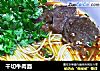 干切牛肉面的做法