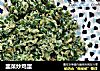 韭菜炒鸡蛋的做法