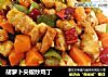 胡萝卜尖椒炒鸡丁的做法