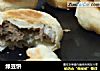 绿豆饼的做法