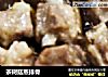 茶树菇蒸排骨的做法