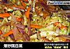 爆炒圆白菜的做法