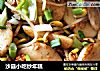 沙县小吃炒年糕的做法