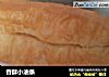 香酥小油条的做法