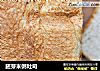 胚芽米粥吐司的做法