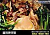 腊味煲仔饭的做法