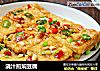 浇汁煎焖豆腐的做法