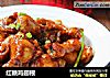 红糖鸡翅根的做法