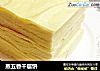 蒸五香千层饼的做法