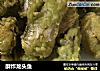 酥炸龙头鱼的做法