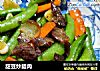甜豆炒腊肉的做法