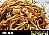 鲜虾炒面的做法