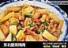东北酸菜炖肉的做法